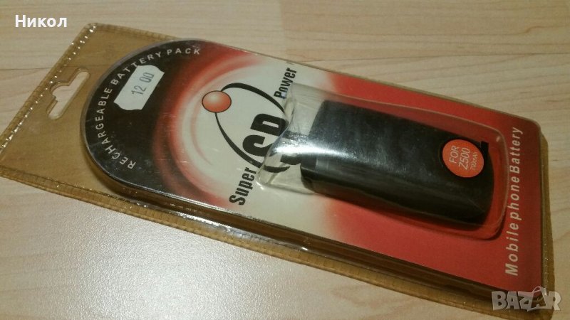 НОВА!Батерия за Samsung Z500, снимка 1