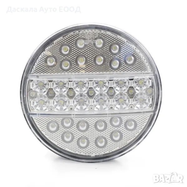 1бр. Диоден ЛЕД LED стоп светлина за мъгла за тир ремарке бус 24 волта, бяла светлина, снимка 1