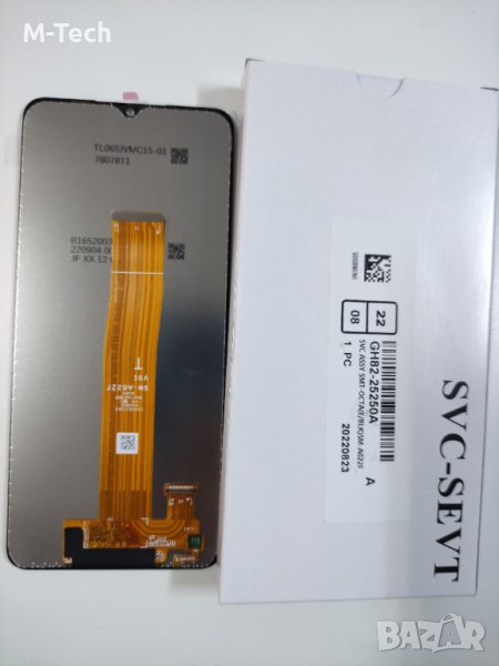 Оригинален дисплей Samsung A02 / M12 / M02 / F12 2021 (A022/M127/M022/F127), снимка 1