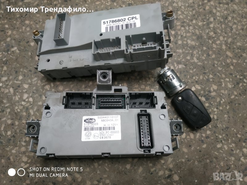 BSI LANCIA YPSILON, ключ бодиконтрол и бушониера 51819323 , NBC843A.01 ,6VRD4A52K, снимка 1