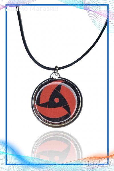 Аниме колие Naruto, снимка 1