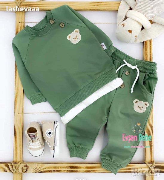 Бебешки комплект Green 💚, снимка 1