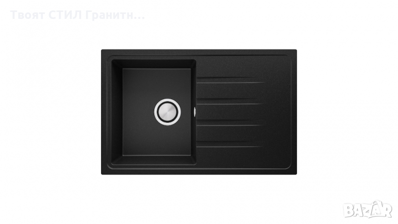 Кухненска мивка от Гранит модел Милано 780 x 500 mm - Черна, снимка 1