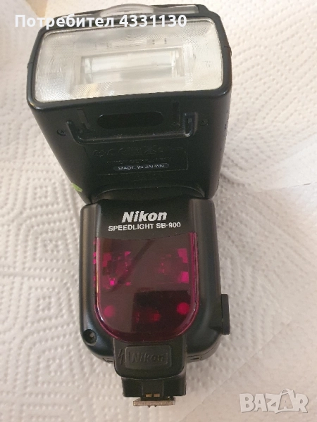 Светкавица Никон Nikon SB-900, снимка 1
