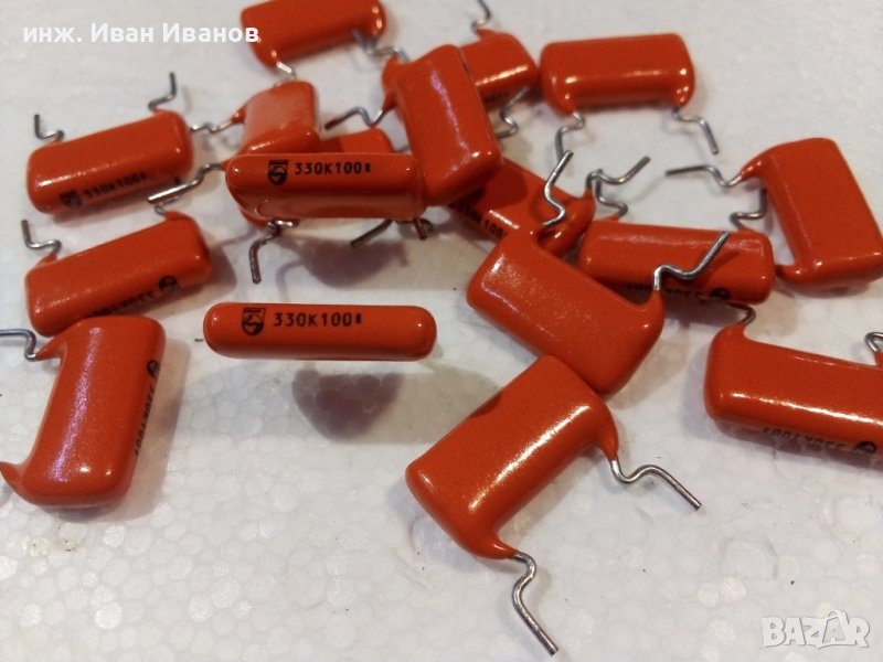 PHILIPS MKТ CAPACITORS 0.33uF/100V - цена за 100 броя, снимка 1