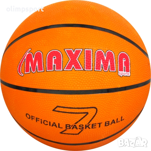 Гумена баскетболна топка Размер 7 (200602), снимка 1