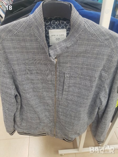 Яке New in town, снимка 1