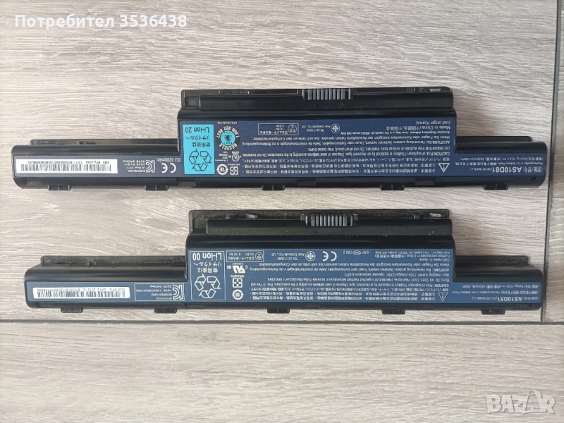 Батерия за Acer - as10d51 ( 2бр.), снимка 1