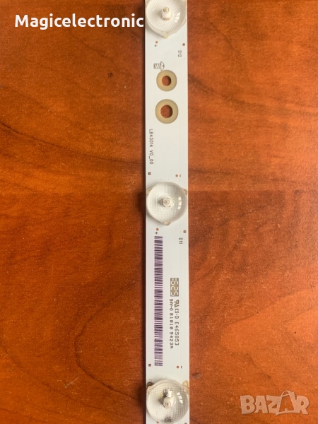 LB43014 V0_00 - SX-11800829A0, снимка 1