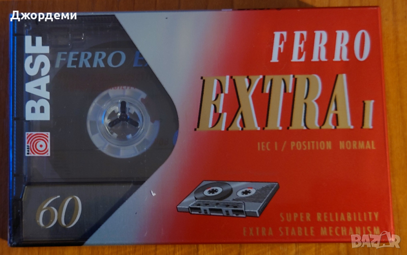 Аудио касети /аудио касета/ BASF FERRO EXTRA I 60, снимка 1