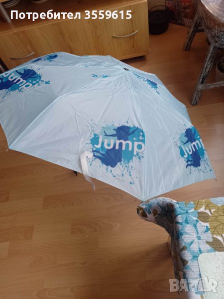 оригинален чадър от Холандия, снимка 1