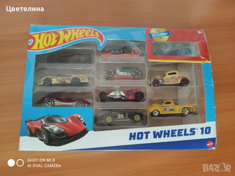 Детски играчки , снимка 1