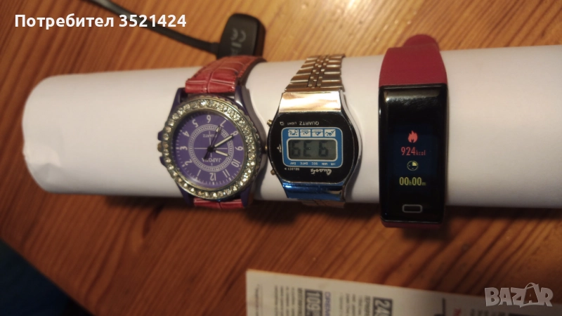 Часовници , снимка 1