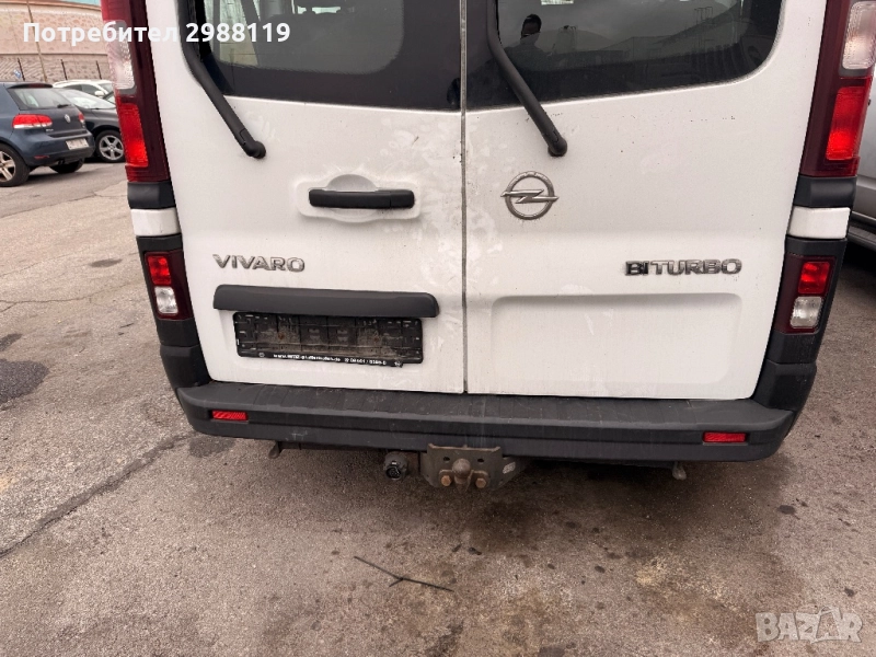 Оригинален Теглич за Опел Виваро, Рено Трафик, Фиат Таленто, снимка 1