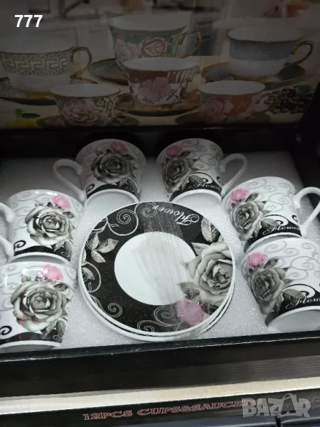 сервиз за  кафе , снимка 1