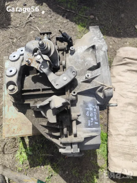 Ръчни скорости за Opel Insignia A 2.0D 160к.с., снимка 1