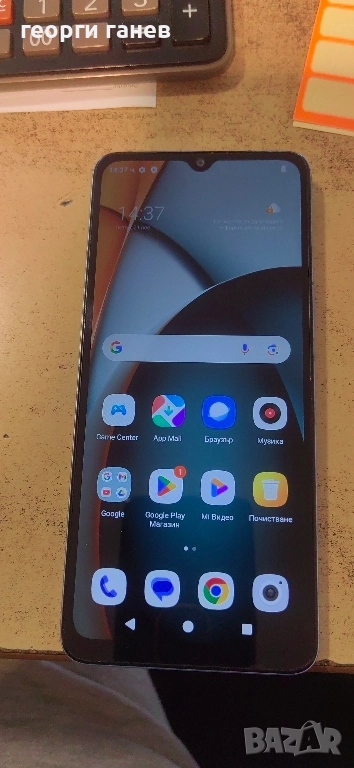 Gsm Redmi A3, снимка 1