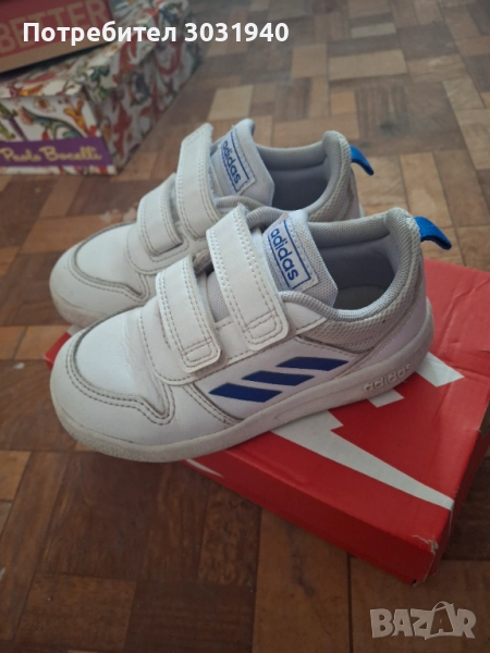 Детски маратонки, снимка 1