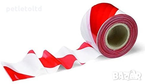 Сигнална лента "Внимание" Червено / Бяло, снимка 1