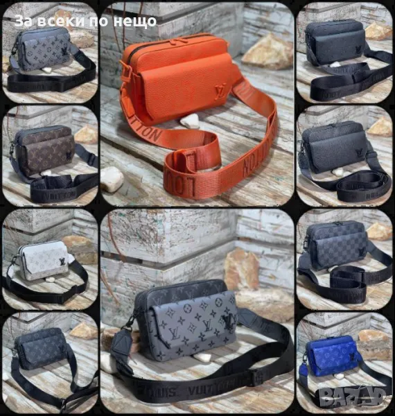 Дамска чанта Louis Vuitton - Налични различни цветове Код D960, снимка 1