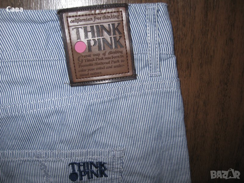 Къси панталони THINK PINK   дамски,ХЛ, снимка 1