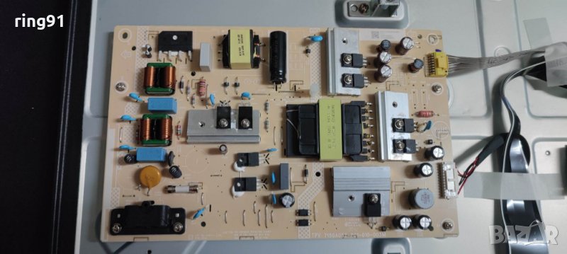 Захранване - 715GA052-P01-010-003M TV Philips 43PUS7555/12, снимка 1