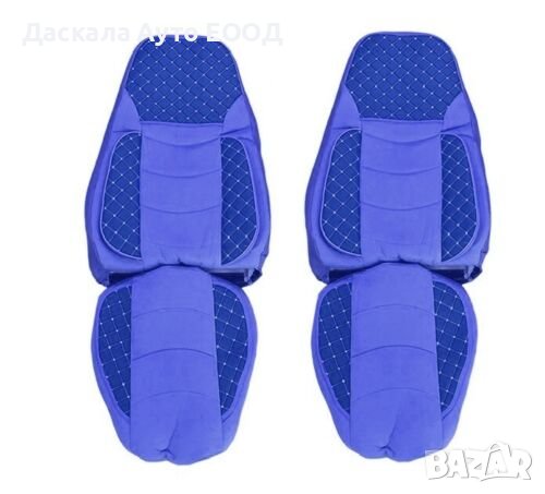 Комплект калъфи тапицерия DELUX за седалки на DAF XF 106 Euro6 2014г.+, снимка 1