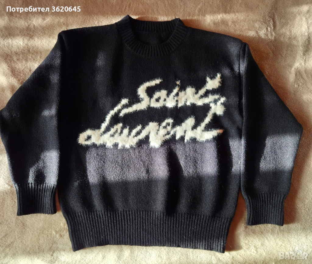 Плетен пуловер унисекс , снимка 1