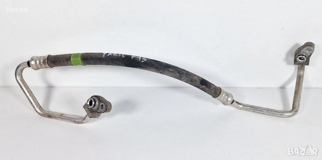 Климатичен Маркуч Климатик Тръба Toyota Yaris P13 Hybrid Тойота Ярис Хибрид П13 2017-2019, снимка 1