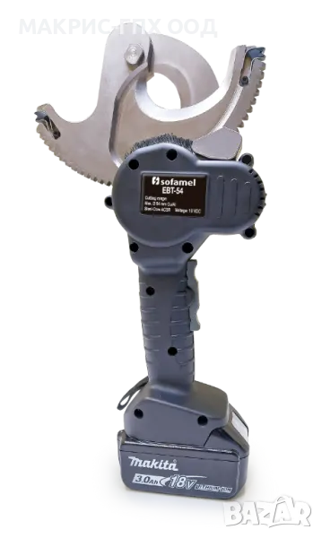 Професионална акумулаторна ножица за рязане на кабели, 62kN, Ф54мм, снимка 1