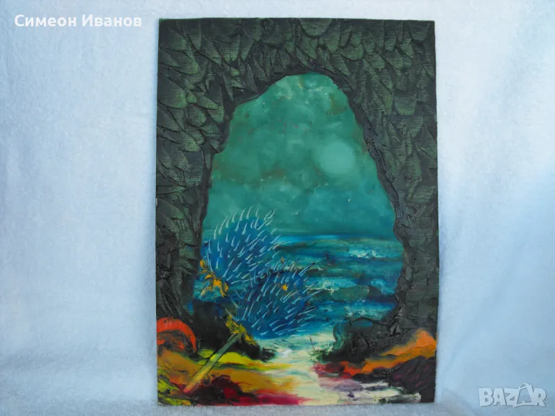 Интересна картина на шперплат#0725, снимка 1