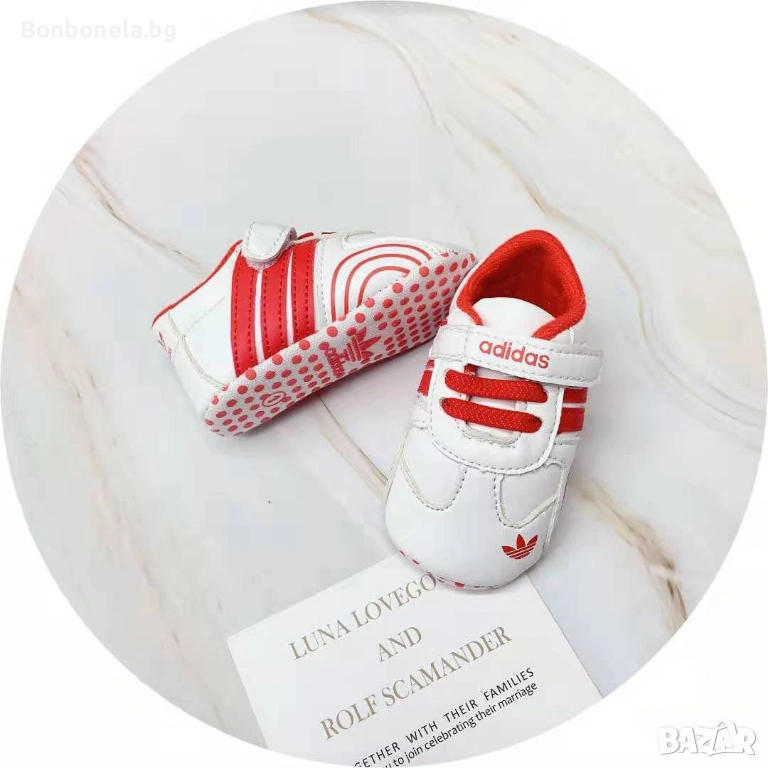 Бебешки обувки / маратонки Adidas, снимка 1