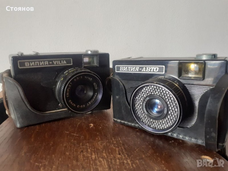 Фотоапарати VILIA,ВИЛИЯ АВТО СССР, снимка 1