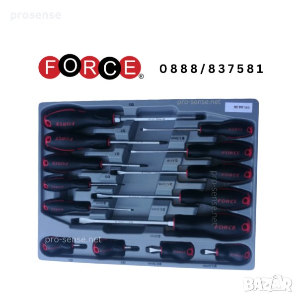 Комплект Професионални Отвертки 14 броя FORCE 2142 в Аксесоари и ...