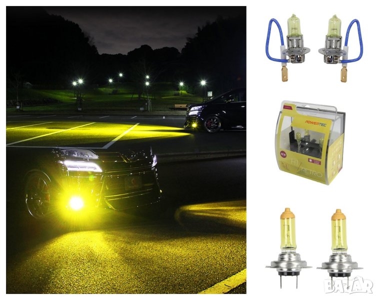 M-TECH халогенни крушки H1 H3 H4 H7 жълта светлина 3200К, снимка 1