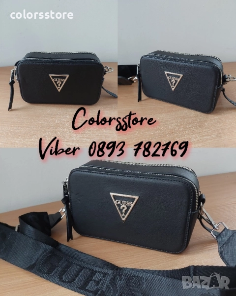 Черна чанта Guess код SG68u, снимка 1