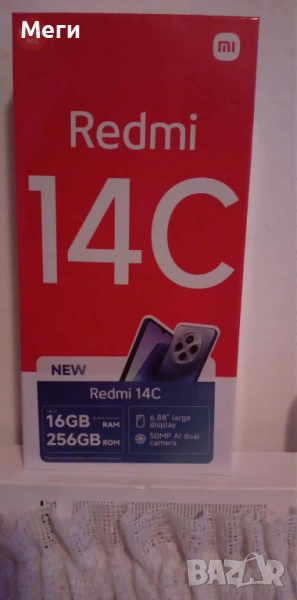 Продавам чисто НОВ телефон запечатан взет преди 2 месеца.Цена-200лв , снимка 1