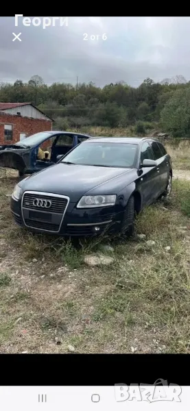 Audi a6 c6 3.0tdi на части!, снимка 1