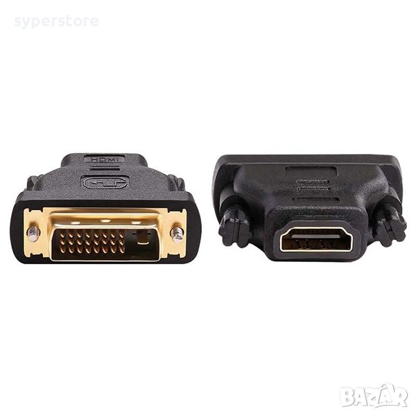 Адаптер HDMI F - DVI M, GOLD 4K, MF4K SS301076, снимка 1