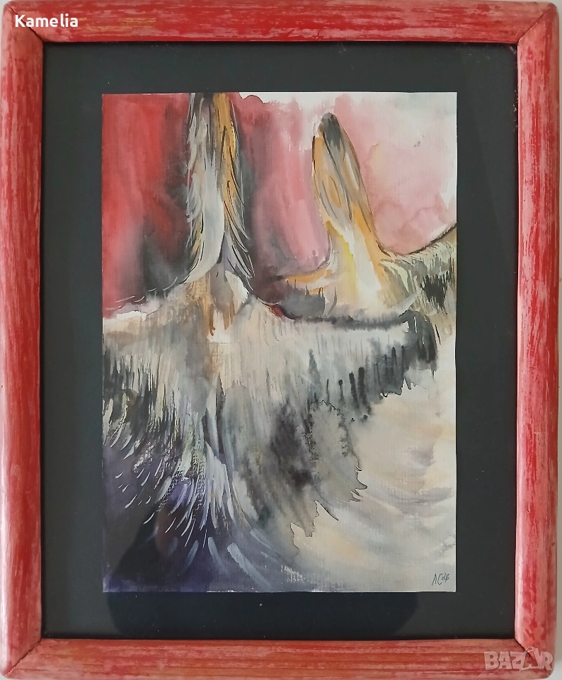 Картина: "Кукери", снимка 1