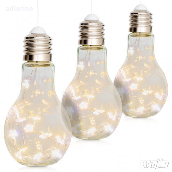 Уникална, красива светлинна ЛЕД декорация Крушка 3 броя, Коледна украса, Коледна декорация от стъкло, снимка 1