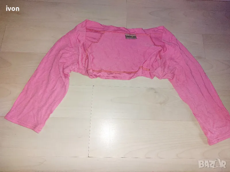 Розови ръкави, снимка 1