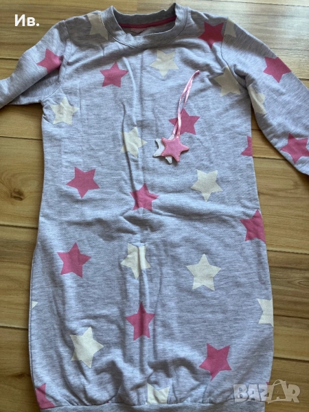 Нова дълга рокля/туника, снимка 1