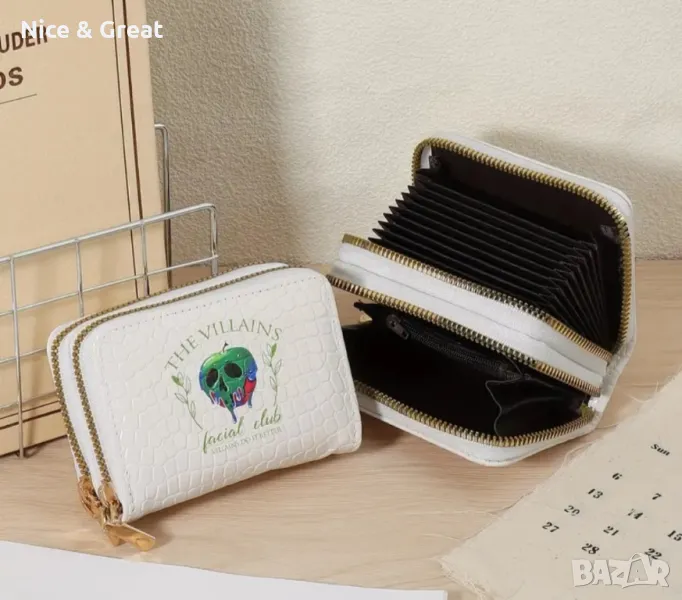 Дамско портмоне с отровната ябълка , снимка 1