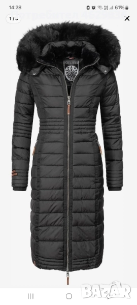 Зимно яке Navahoo Umay, снимка 1