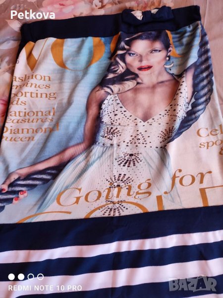 Дамска дълга рокля , снимка 1