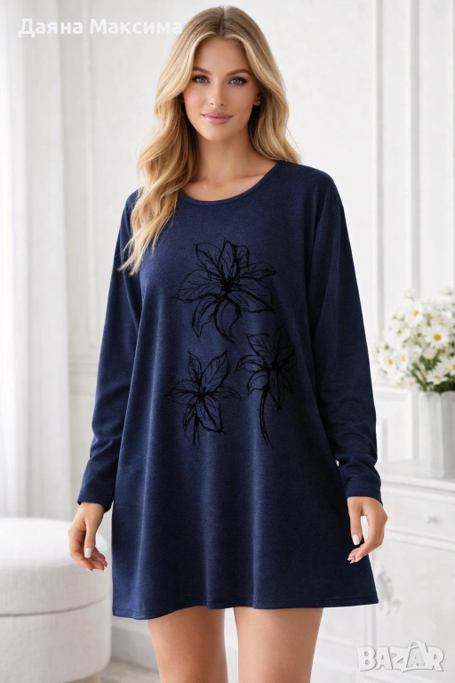 Блузон кашмир 2/3ХЛ 💜 8€/ 15,65 лв, снимка 1