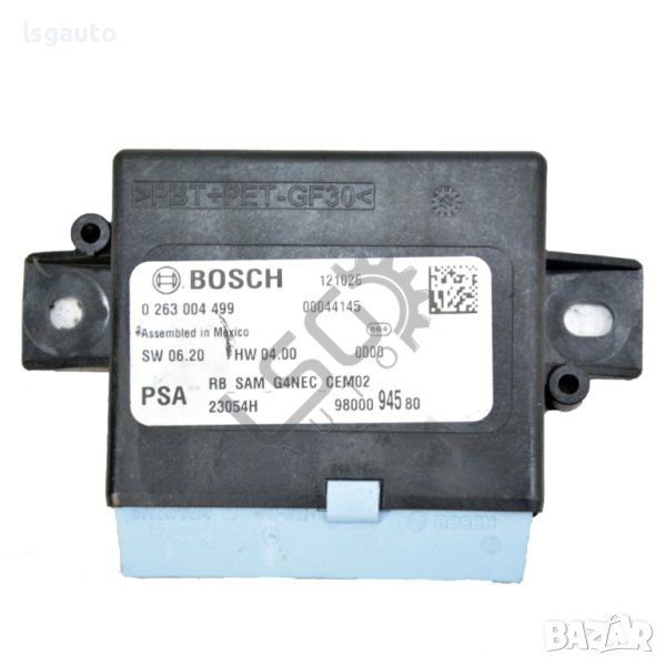 Модул парктроник Citroen DS4 (2011-2015) ID: 98832, снимка 1