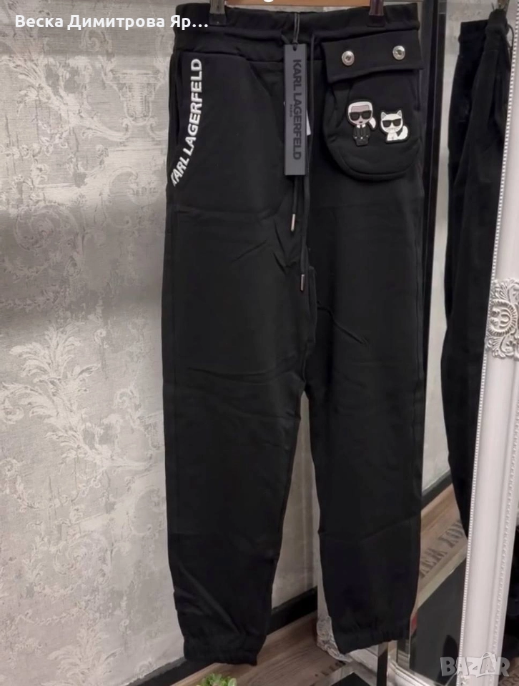 Долнище екип , снимка 1