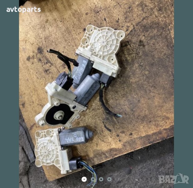 Bmw e66 машинки ел стъкла, снимка 1